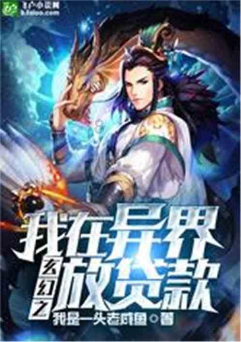 中国象棋速测吧