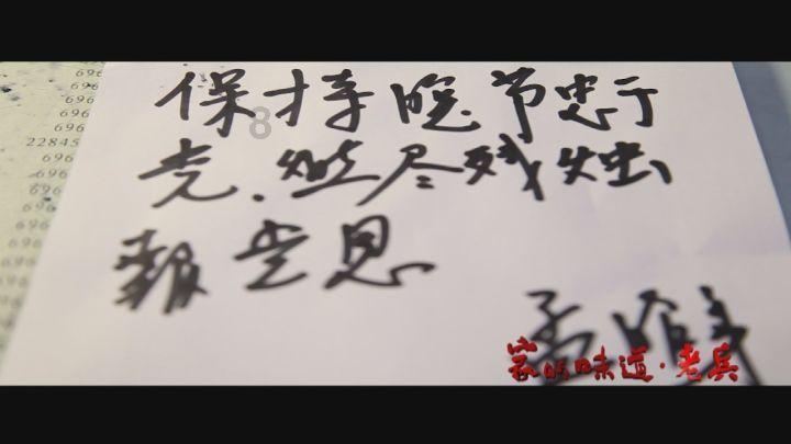 极限水上摩托
