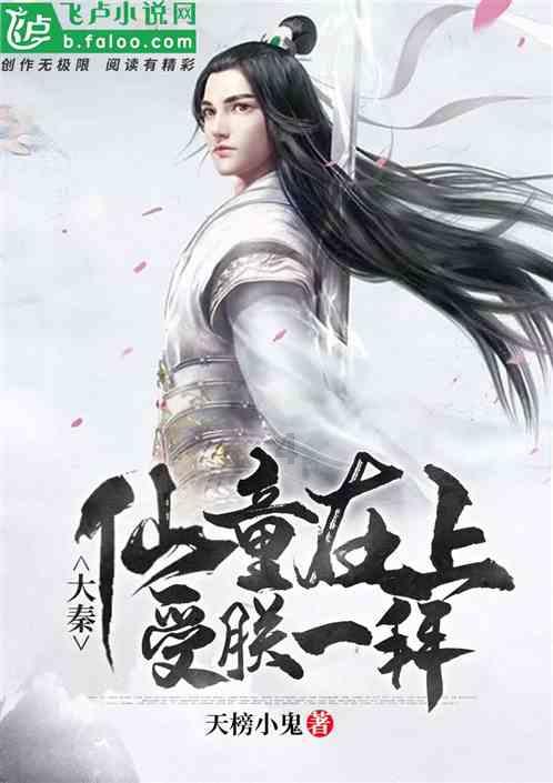 周瑜去世年仅36岁，年轻貌美的小乔下场如何？孙权：我尽力了